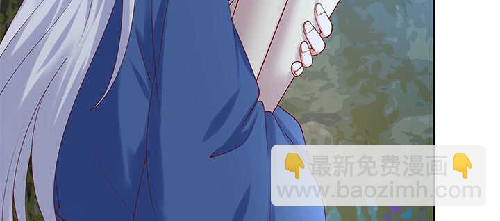 70话 竟然偷看我洗澡！(1/3)-第70话