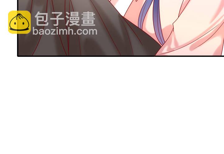 8话 我要嫁给太监？！(1/4)-第8话