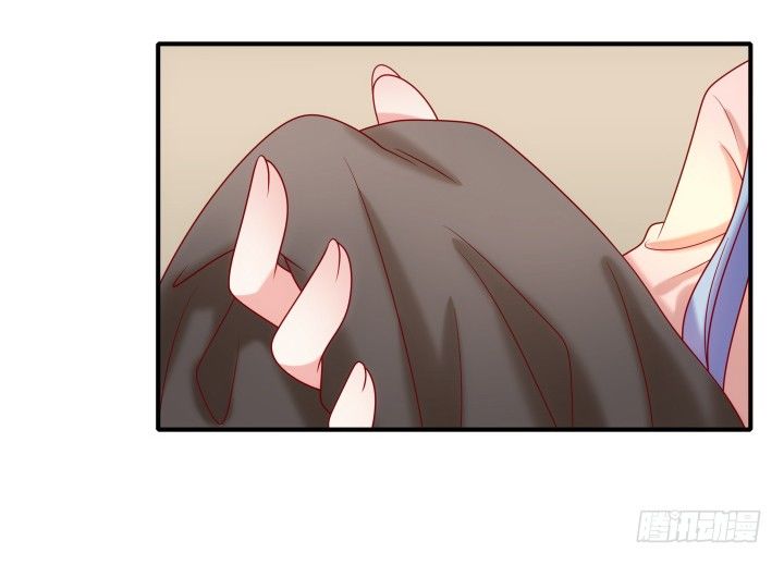 8话 我要嫁给太监？！(1/4)-第8话