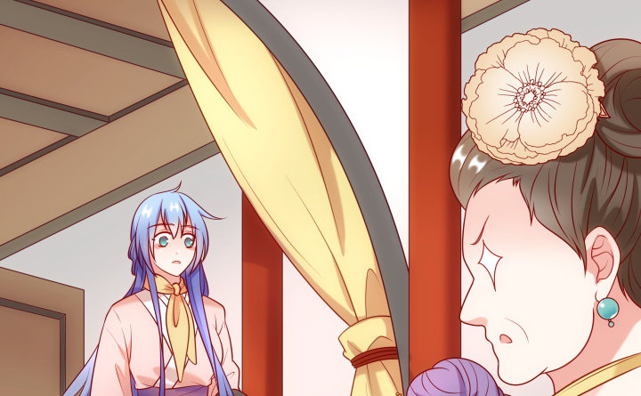 8话 我要嫁给太监？！(1/4)-第8话