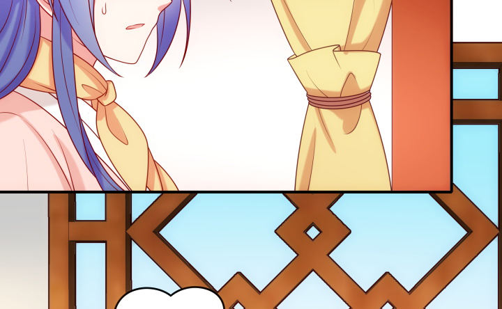 8话 我要嫁给太监？！(1/4)-第8话