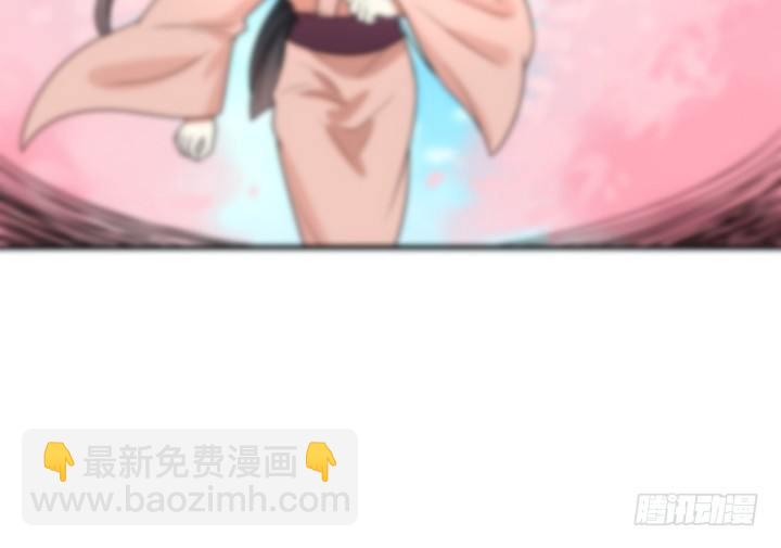 8话 我要嫁给太监？！(1/4)-第8话