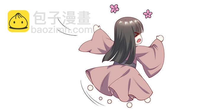 72话 你的味道真甜(1/2)-第72话