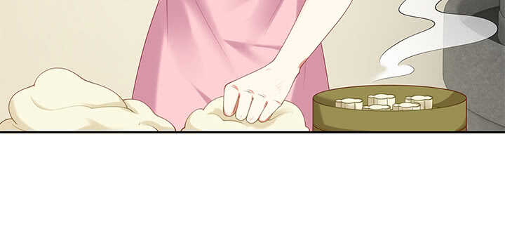 72话 你的味道真甜(1/2)-第72话