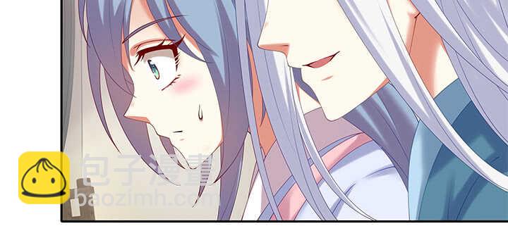 72话 你的味道真甜(1/2)-第72话