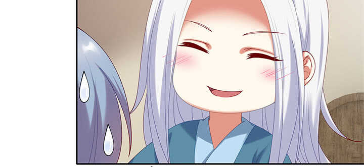 72话 你的味道真甜(1/2)-第72话