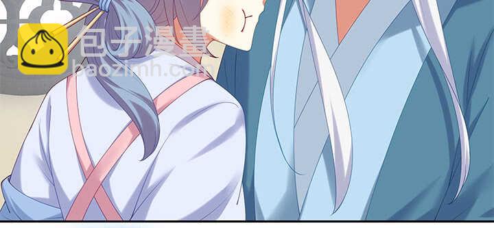 72话 你的味道真甜(1/2)-第72话