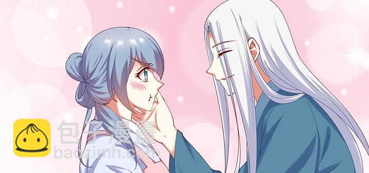 72话 你的味道真甜(1/2)-第72话