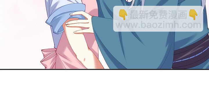 72话 你的味道真甜(1/2)-第72话