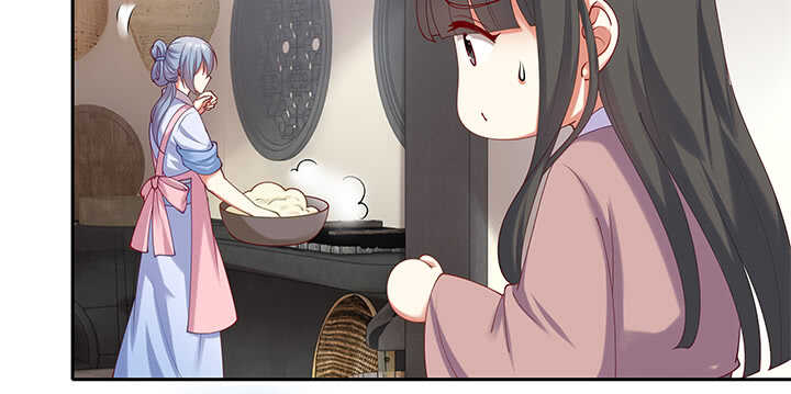 72话 你的味道真甜(1/2)-第72话