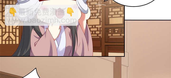 74话 眼里只有你(1/3)-第74话