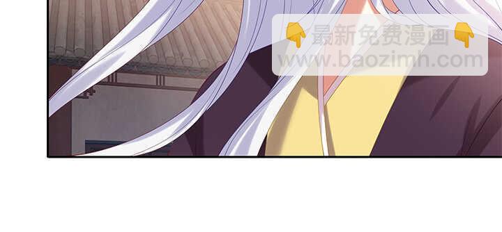 74话 眼里只有你(1/3)-第74话