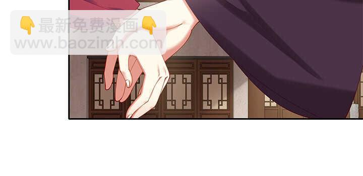 74话 眼里只有你(1/3)-第74话