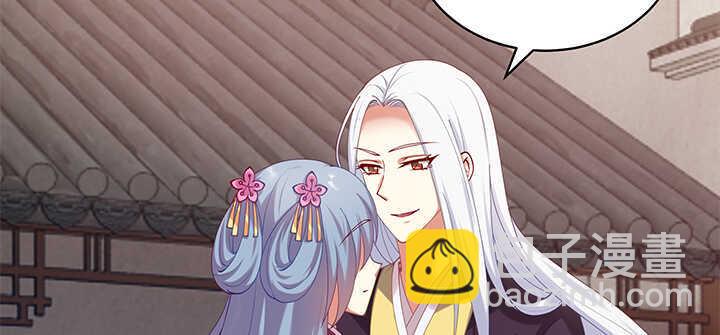 74话 眼里只有你(1/3)-第74话