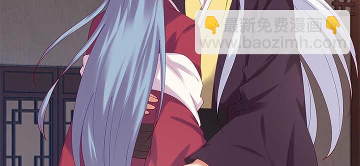 74话 眼里只有你(1/3)-第74话