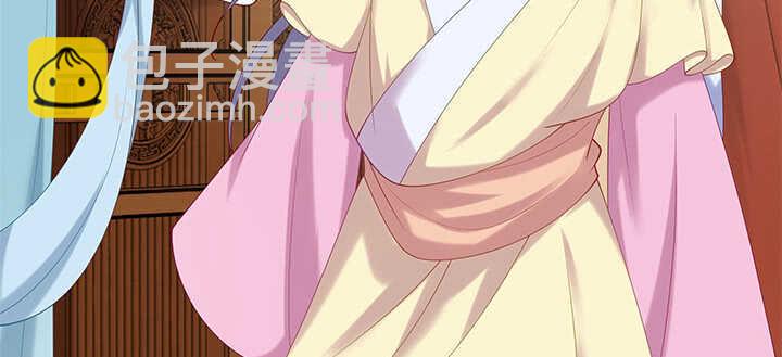 74话 眼里只有你(1/3)-第74话