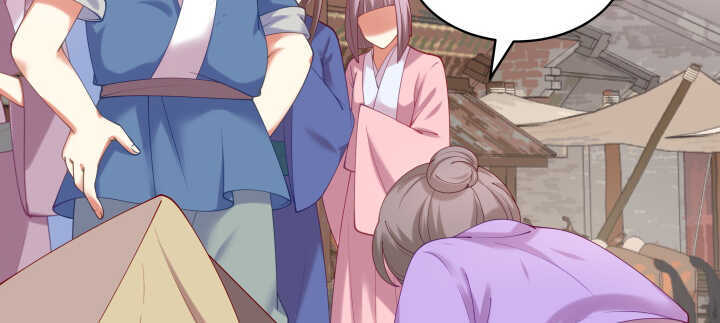 75话 我的女人由我罩(1/3)-第76话