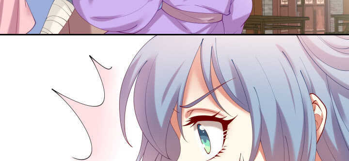 75话 我的女人由我罩(1/3)-第76话