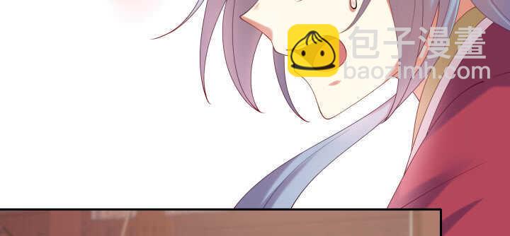 75话 我的女人由我罩(1/3)-第76话