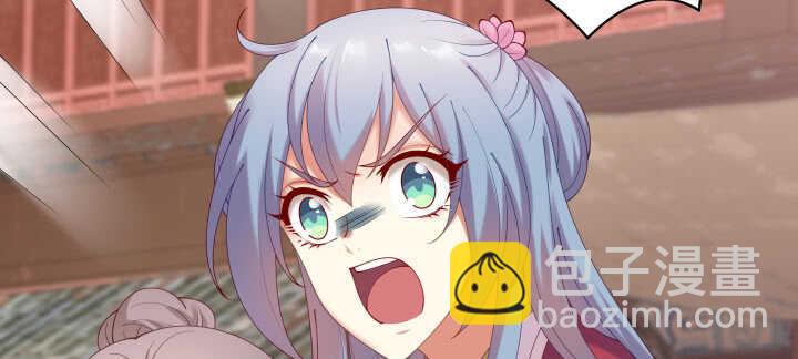 75话 我的女人由我罩(1/3)-第76话