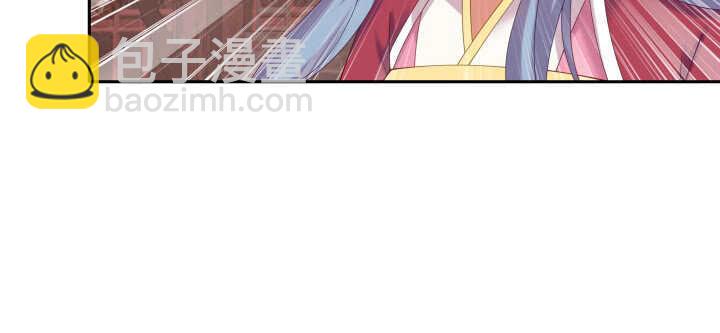 75话 我的女人由我罩(1/3)-第76话