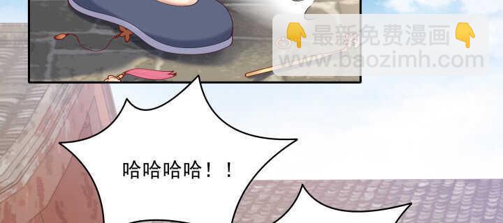 75话 我的女人由我罩(1/3)-第76话