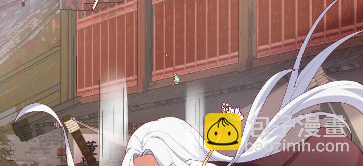 75话 我的女人由我罩(1/3)-第76话