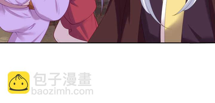 75话 我的女人由我罩(1/3)-第76话