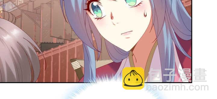 75话 我的女人由我罩(1/3)-第76话