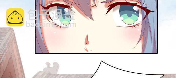 75话 我的女人由我罩(1/3)-第76话