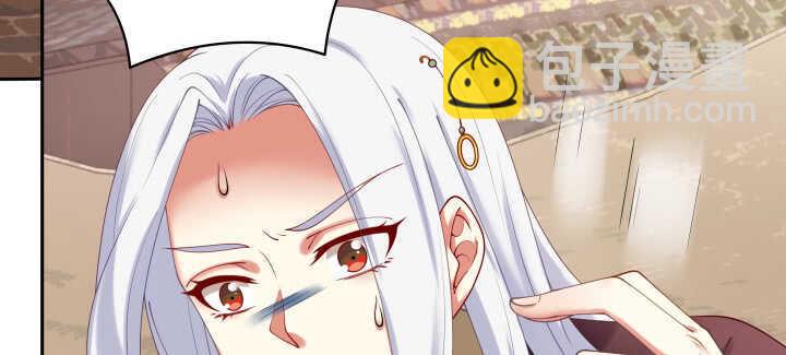 75话 我的女人由我罩(1/3)-第76话