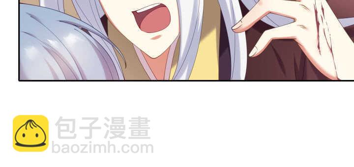 75话 我的女人由我罩(1/3)-第76话