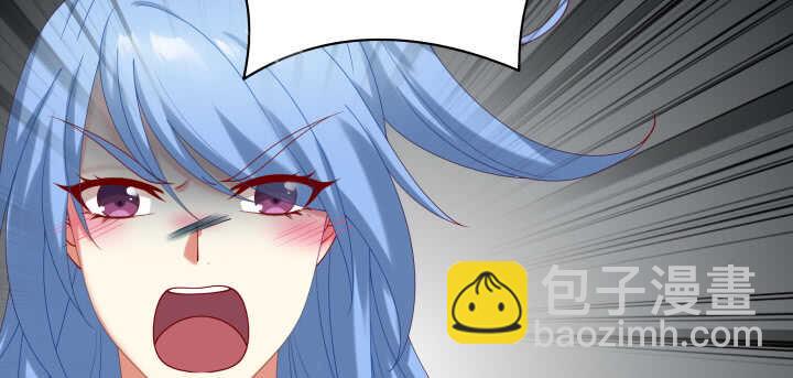 77话 护她周全(1/3)-第78话