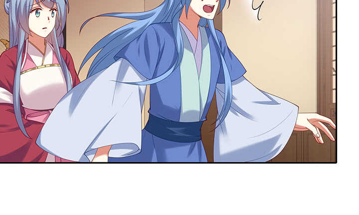 79话 看我弟弟美不美(1/3)-第80话