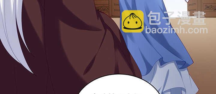 79话 看我弟弟美不美(1/3)-第80话