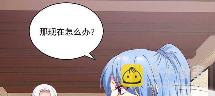 79话 看我弟弟美不美(1/3)-第80话