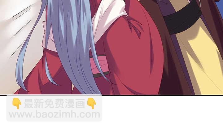 79话 看我弟弟美不美(1/3)-第80话