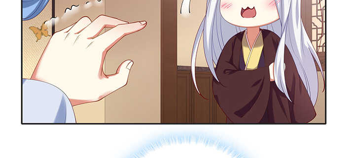 79话 看我弟弟美不美(1/3)-第80话