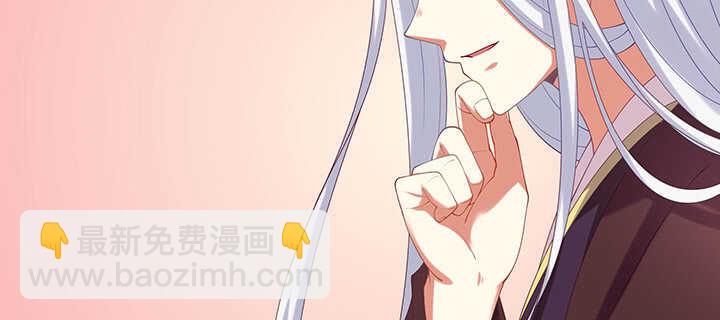 79话 看我弟弟美不美(1/3)-第80话