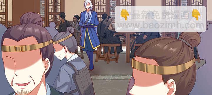 79话 看我弟弟美不美(1/3)-第80话