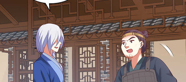 79话 看我弟弟美不美(1/3)-第80话