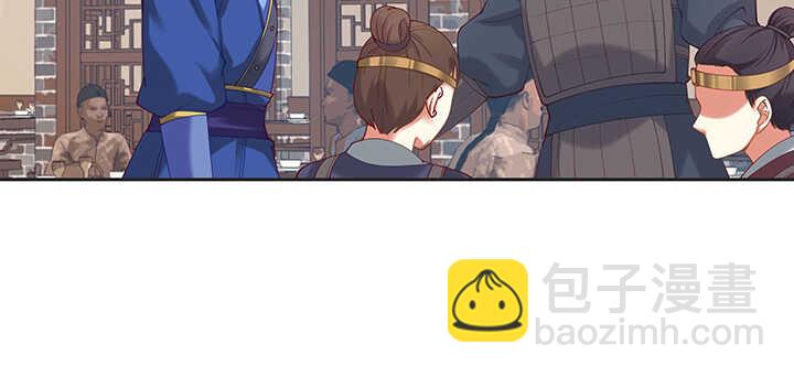 79话 看我弟弟美不美(1/3)-第80话