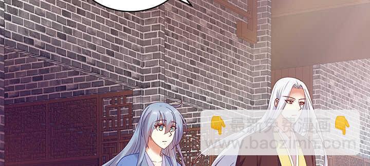 81话 我绝对不放手(1/3)-第82话