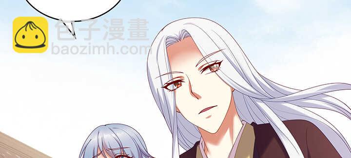 81话 我绝对不放手(1/3)-第82话