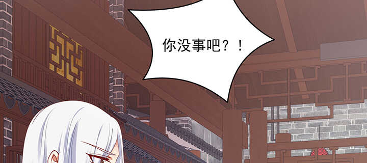 81话 我绝对不放手(1/3)-第82话