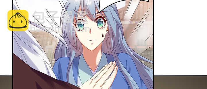 81话 我绝对不放手(1/3)-第82话