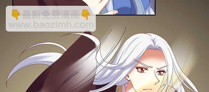 81话 我绝对不放手(1/3)-第82话