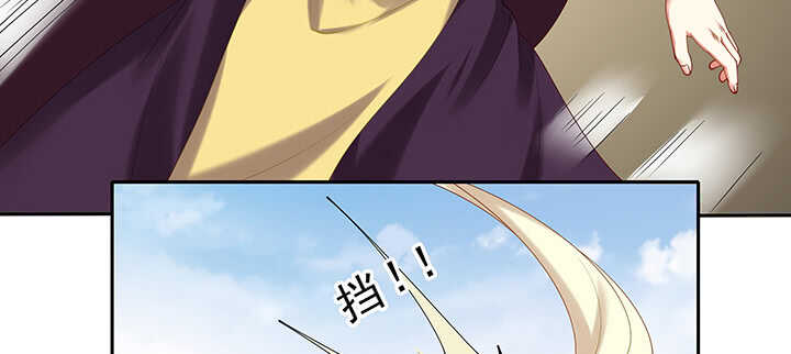 81话 我绝对不放手(1/3)-第82话