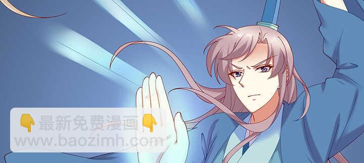 81话 我绝对不放手(1/3)-第82话