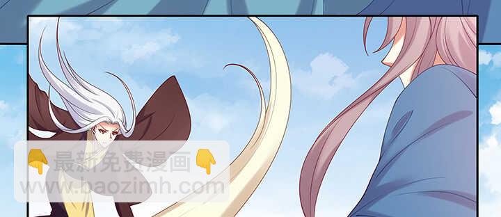 81话 我绝对不放手(1/3)-第82话